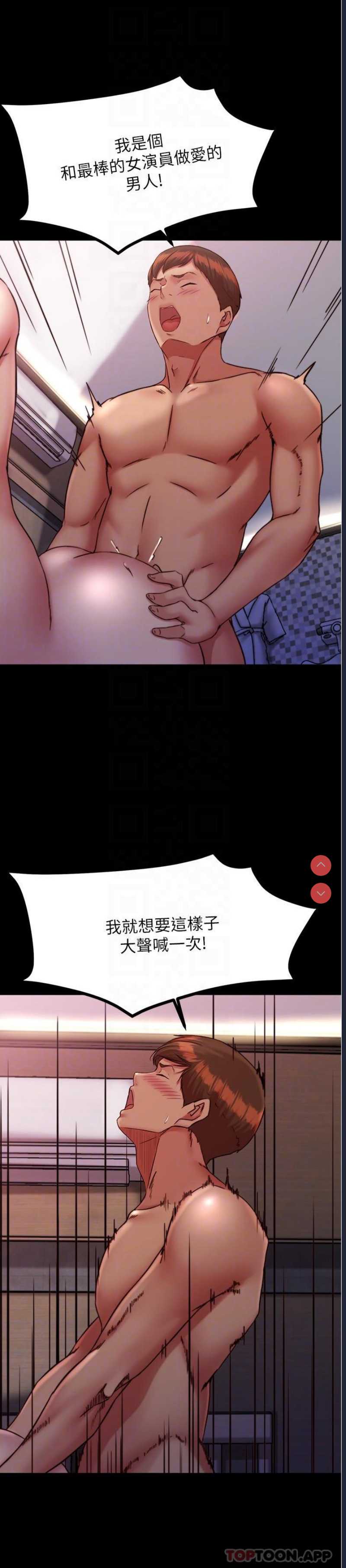 小裤裤笔记