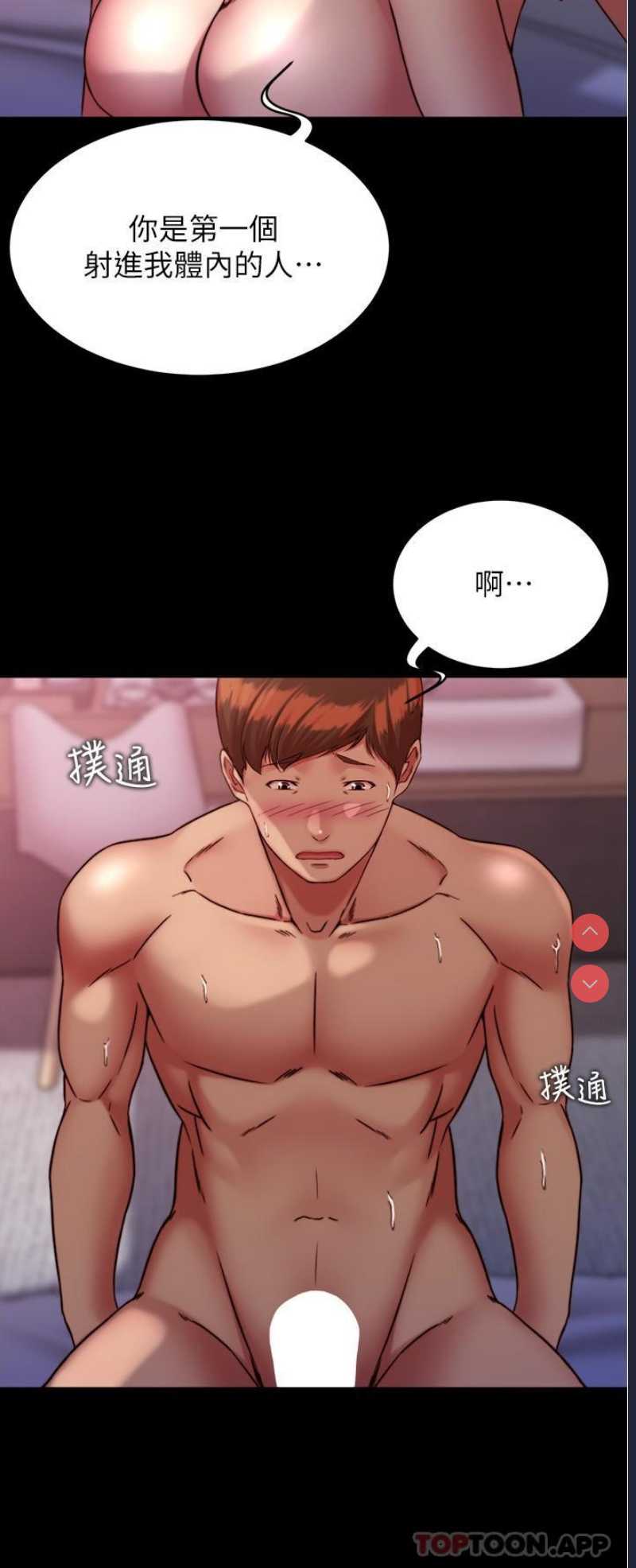 小裤裤笔记
