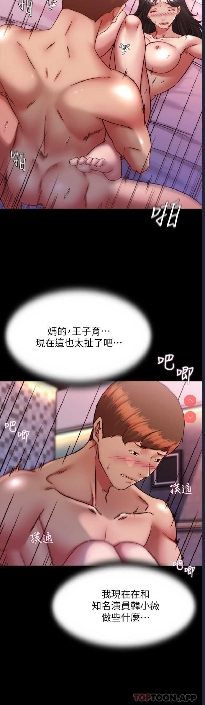 小裤裤笔记