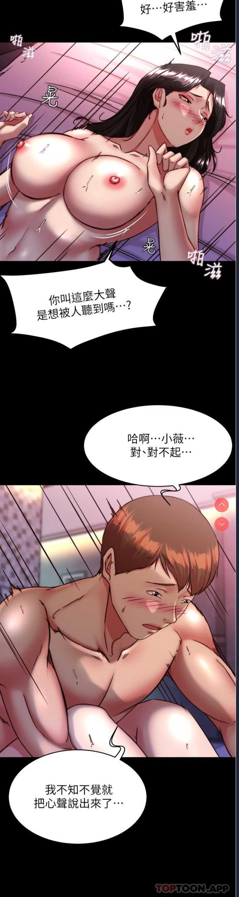 小裤裤笔记