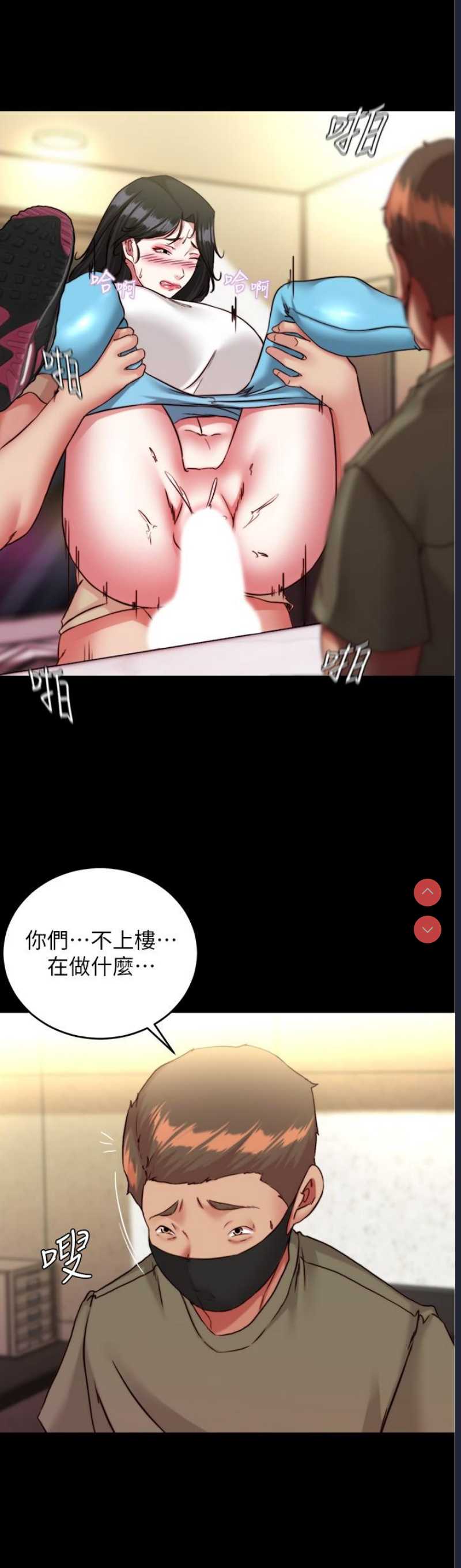 小裤裤笔记