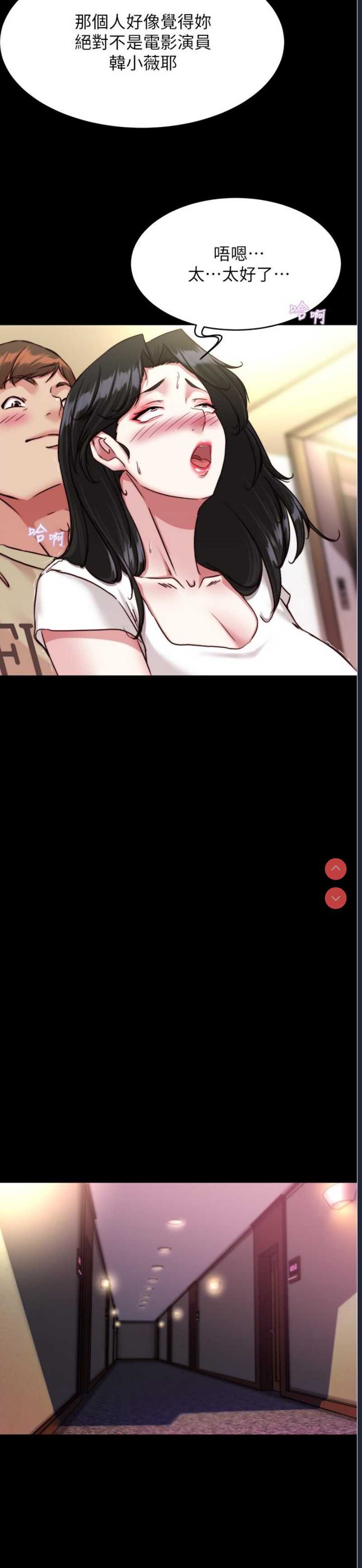 小裤裤笔记