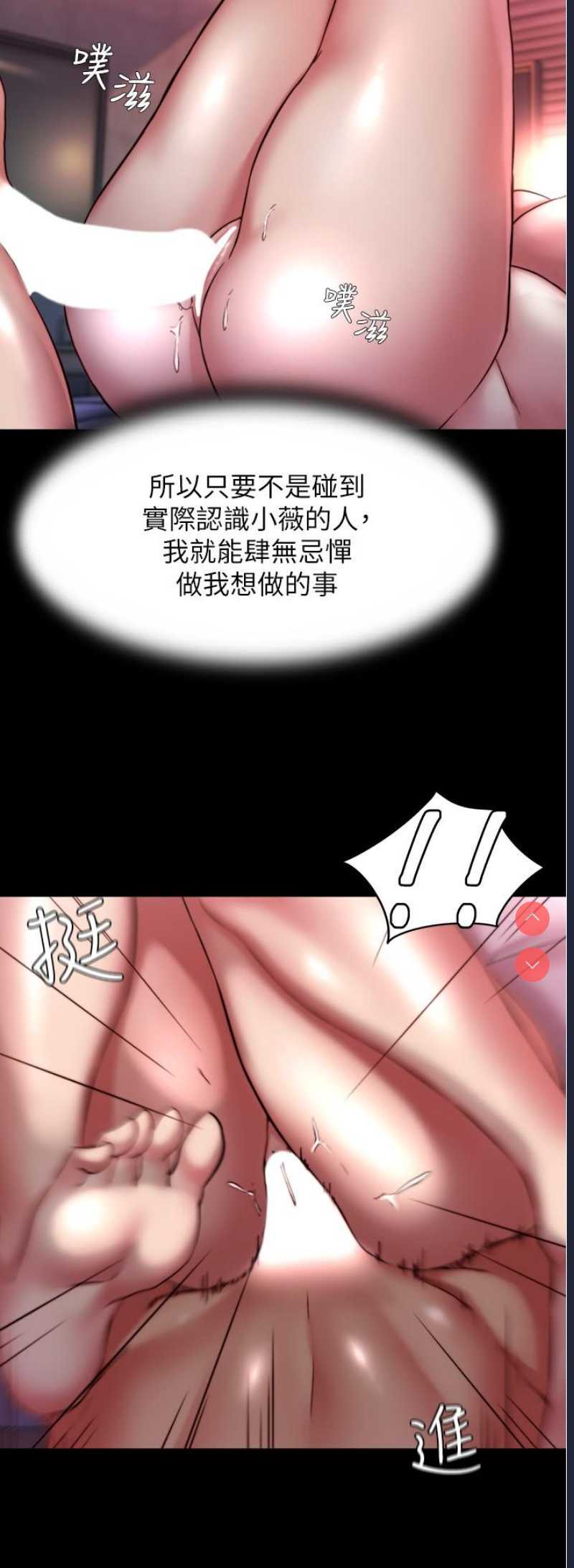 小裤裤笔记