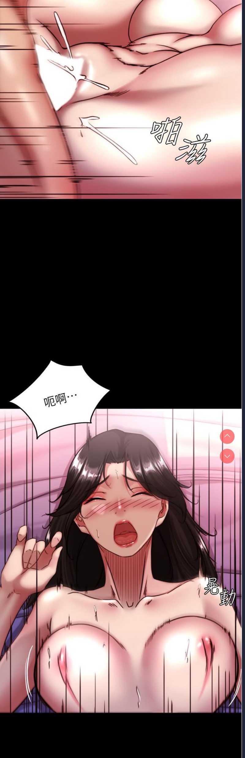 小裤裤笔记