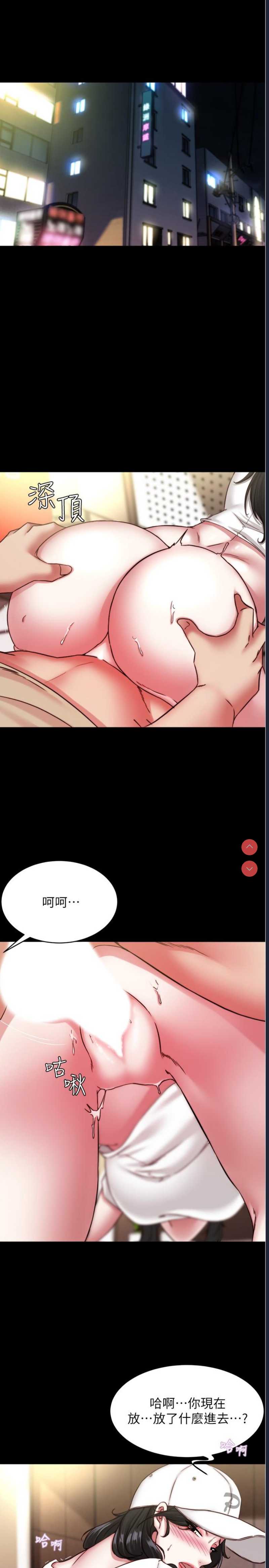 小裤裤笔记