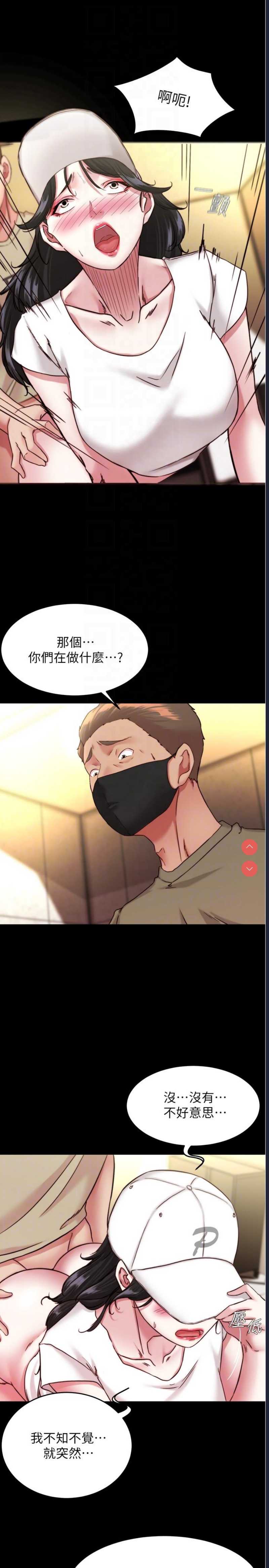 小裤裤笔记