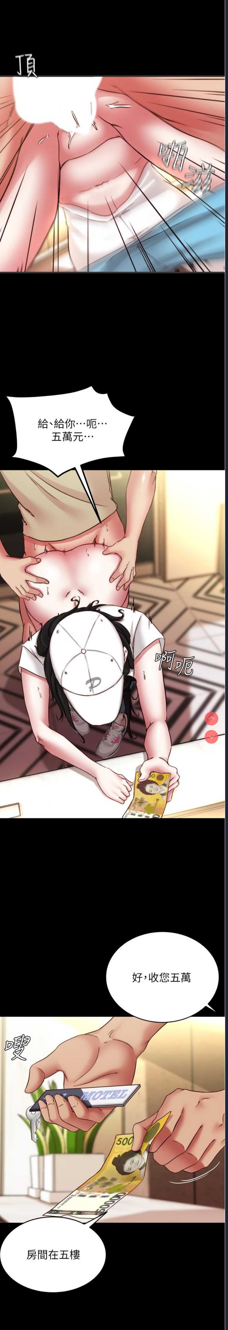 小裤裤笔记