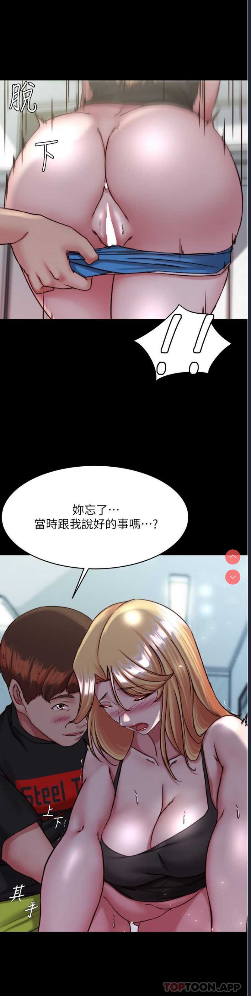 小裤裤笔记
