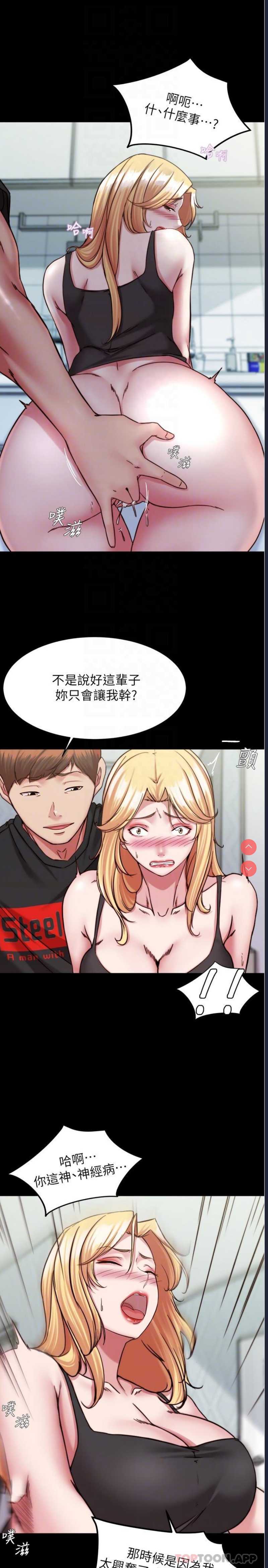 小裤裤笔记