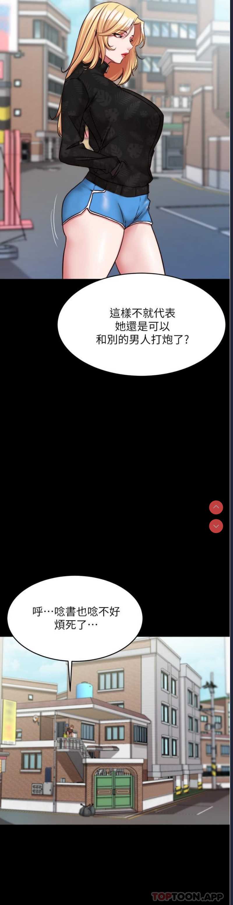 小裤裤笔记