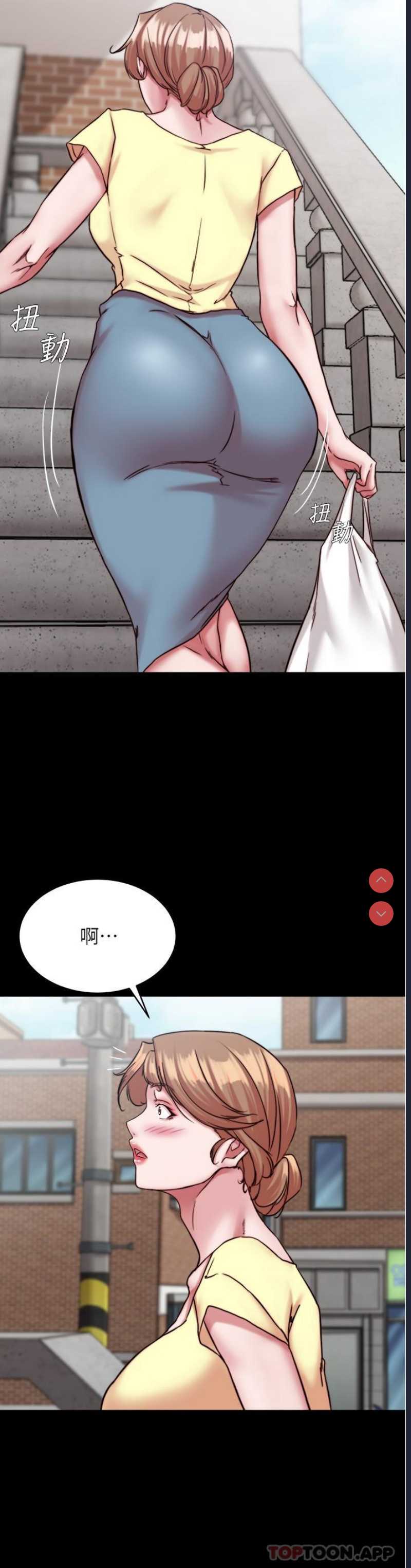 小裤裤笔记