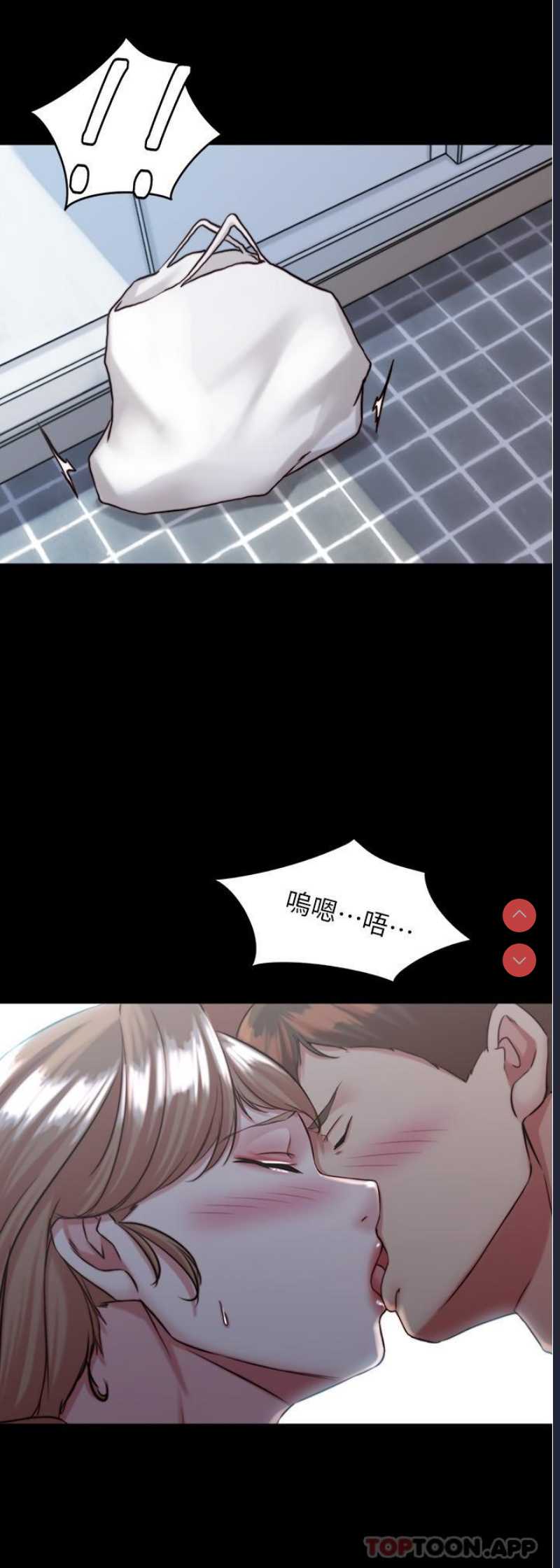 小裤裤笔记