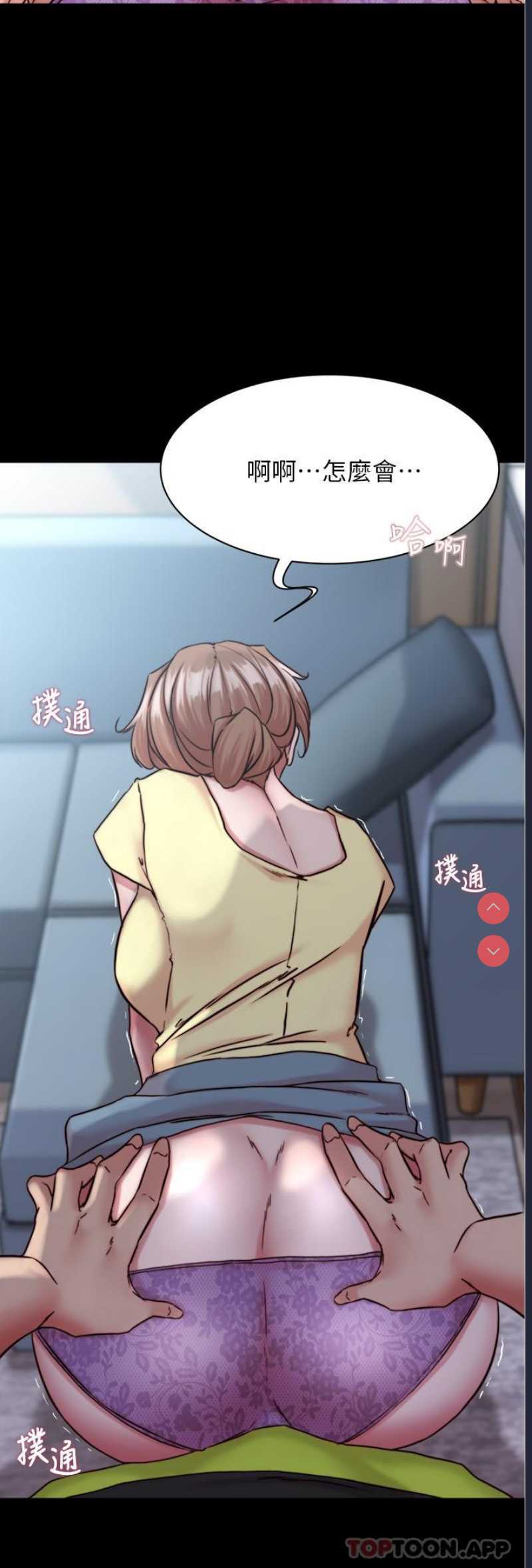 小裤裤笔记