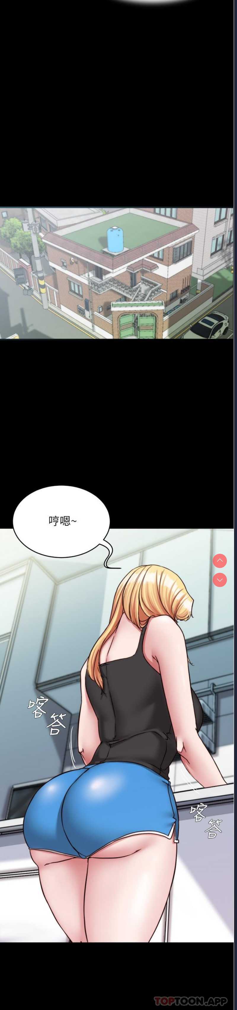 小裤裤笔记