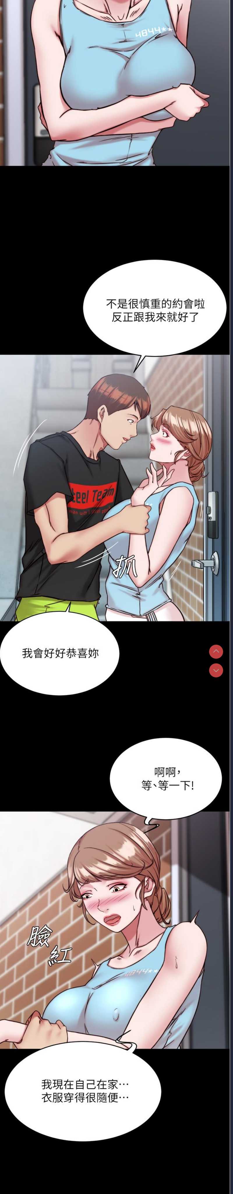 小裤裤笔记