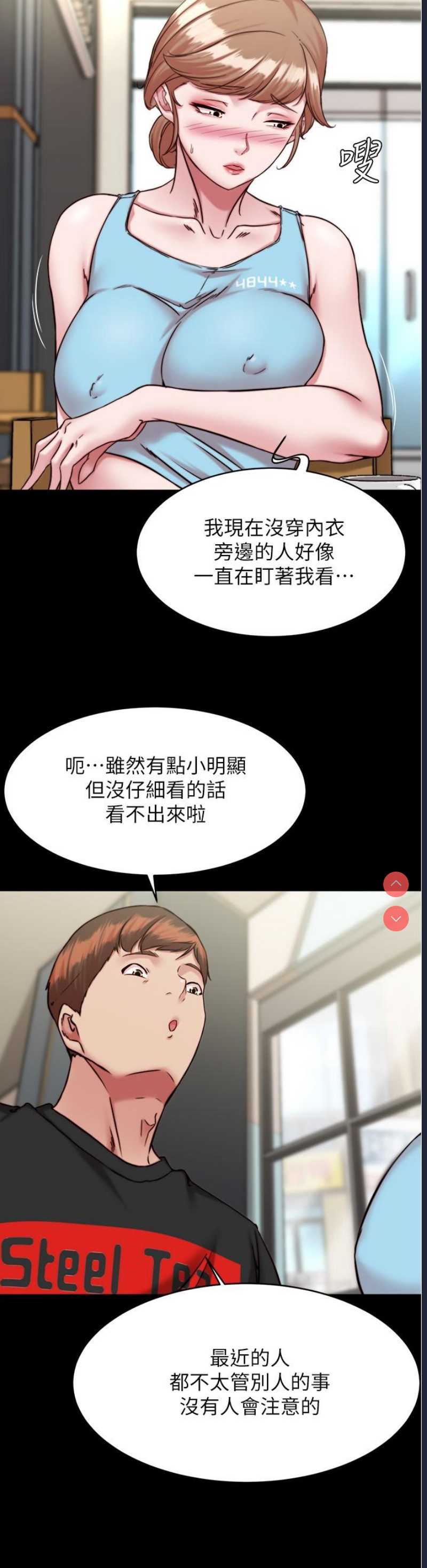小裤裤笔记
