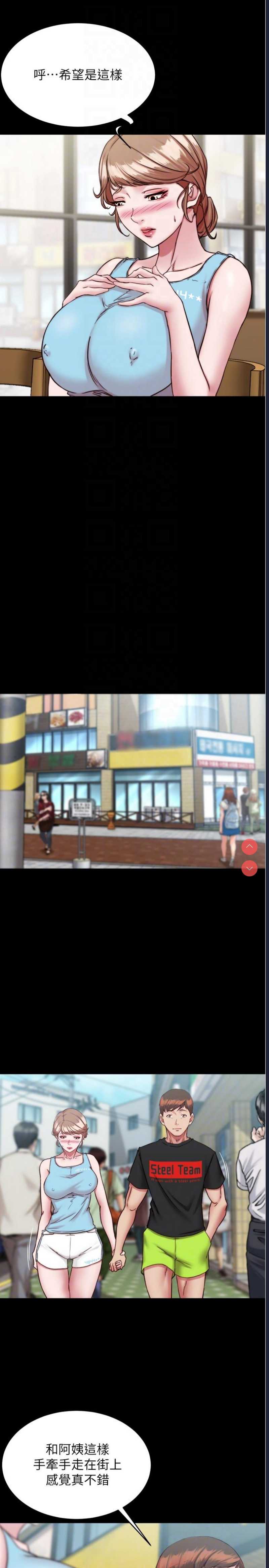 小裤裤笔记