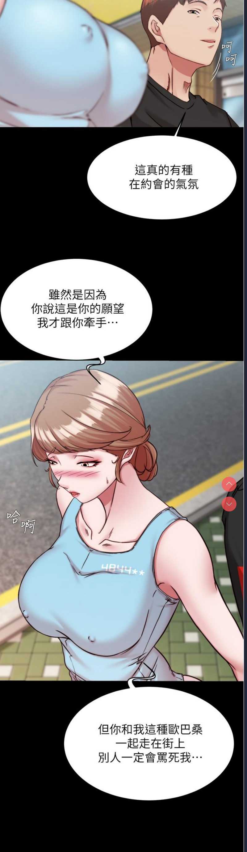 小裤裤笔记