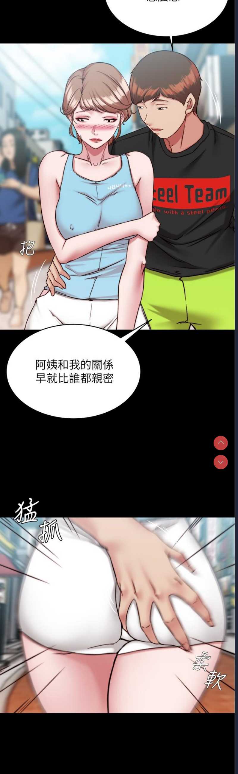 小裤裤笔记