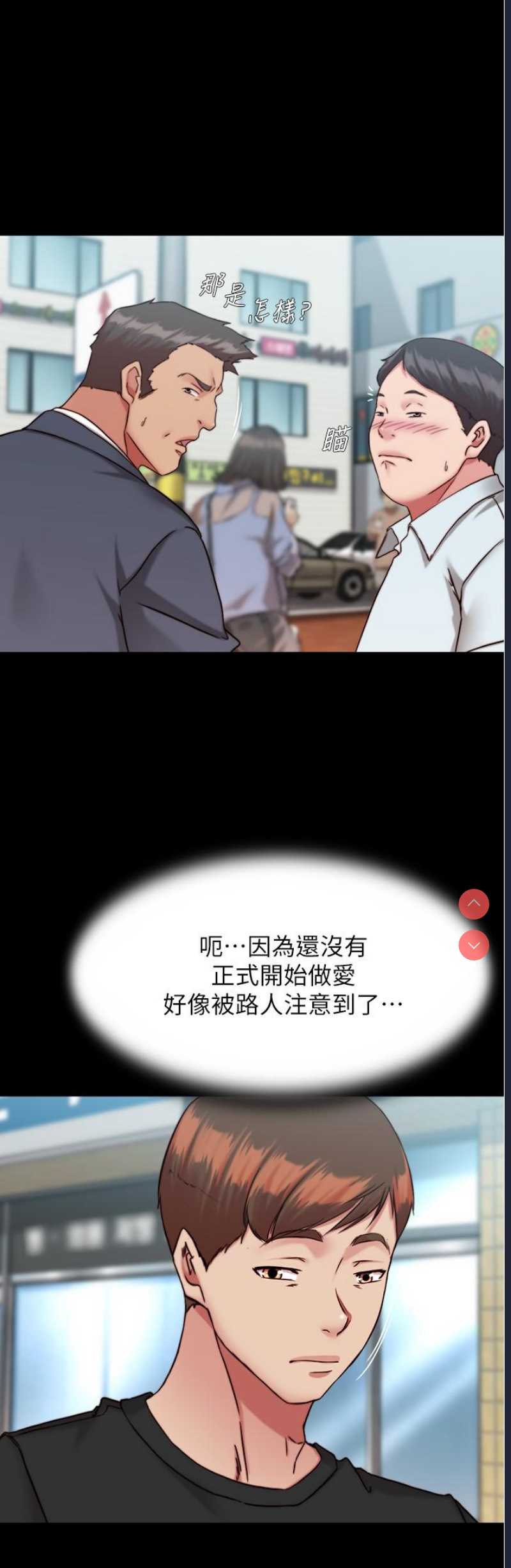 小裤裤笔记