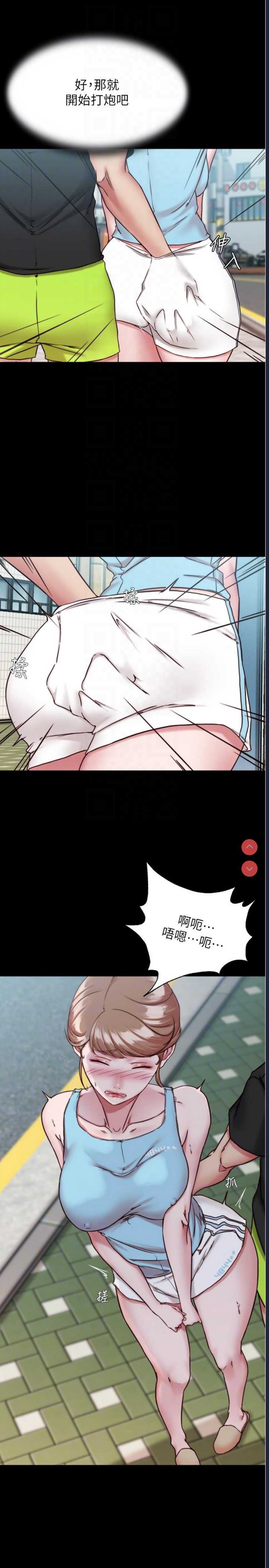 小裤裤笔记