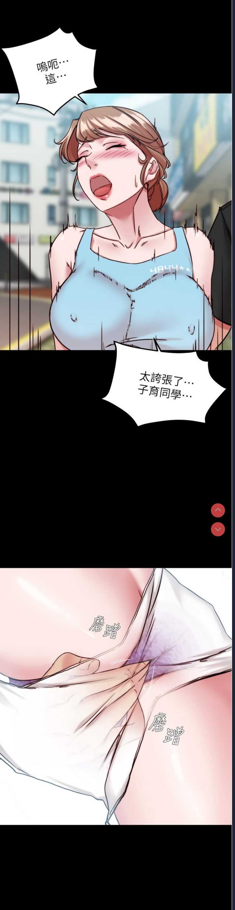 小裤裤笔记