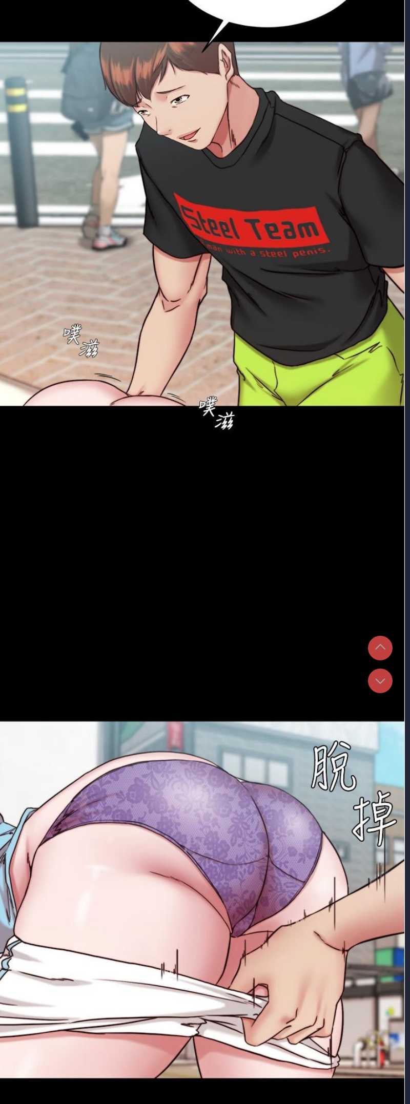 小裤裤笔记