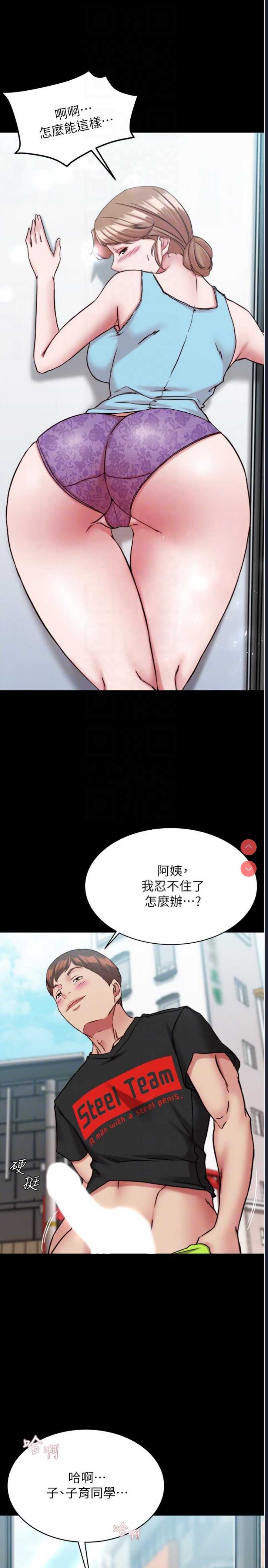 小裤裤笔记