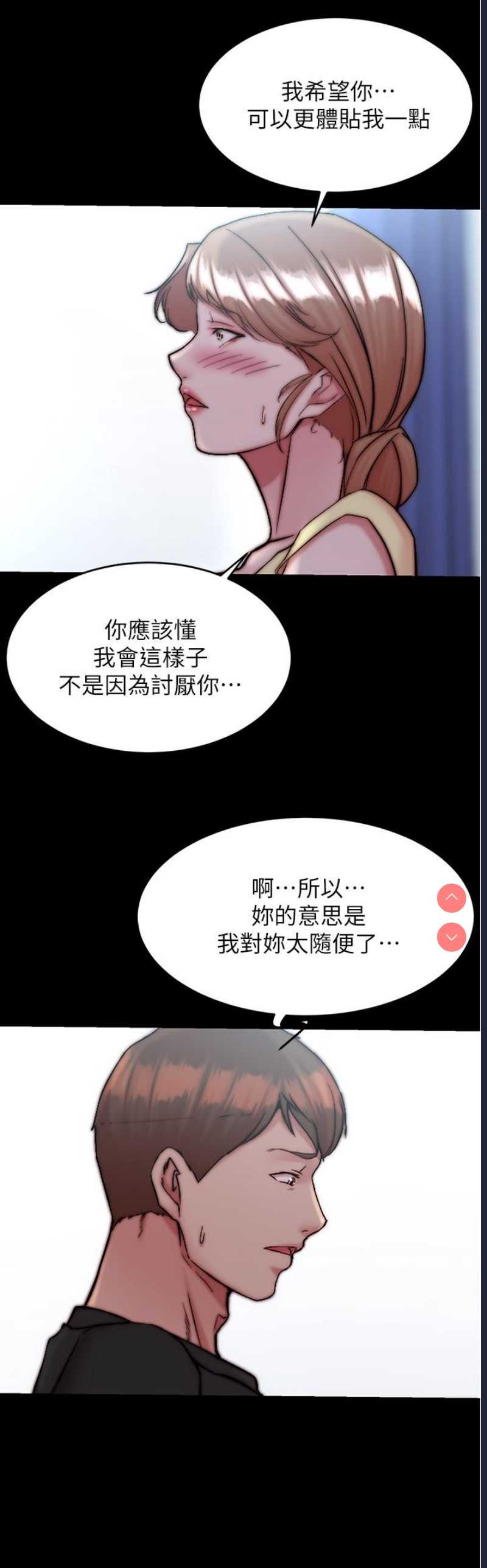 小裤裤笔记