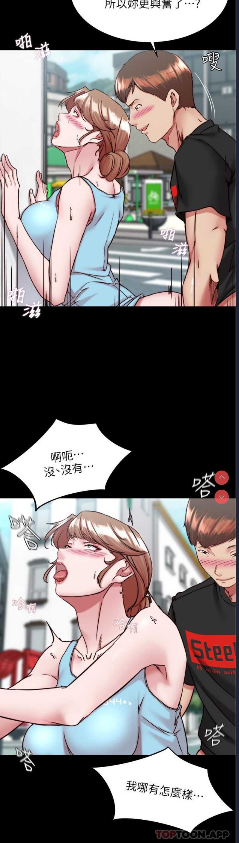 小裤裤笔记