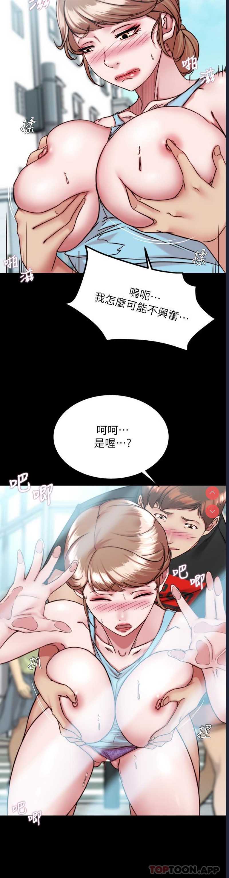 小裤裤笔记