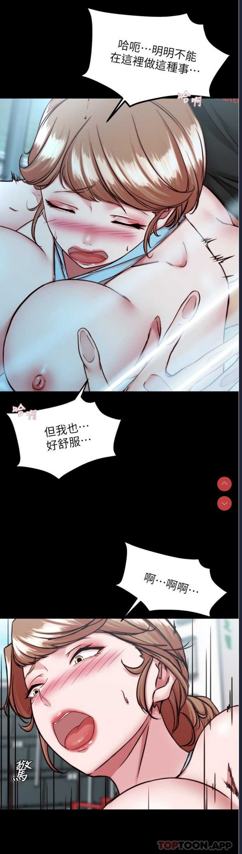 小裤裤笔记