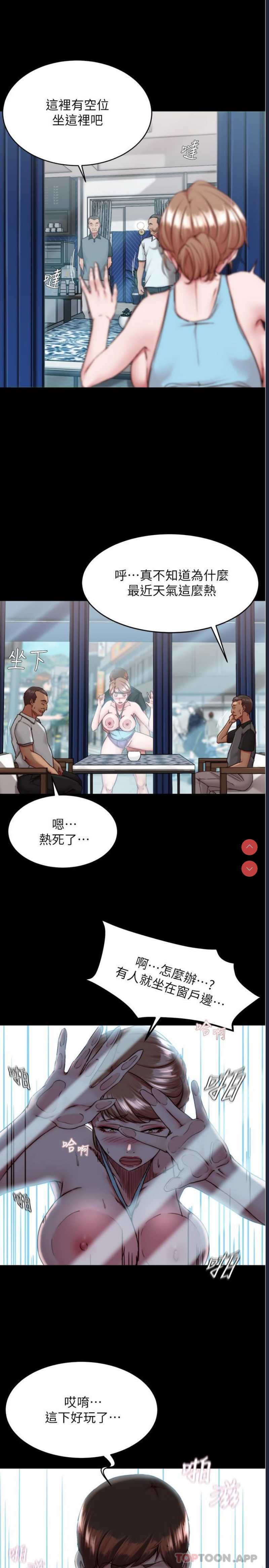 小裤裤笔记