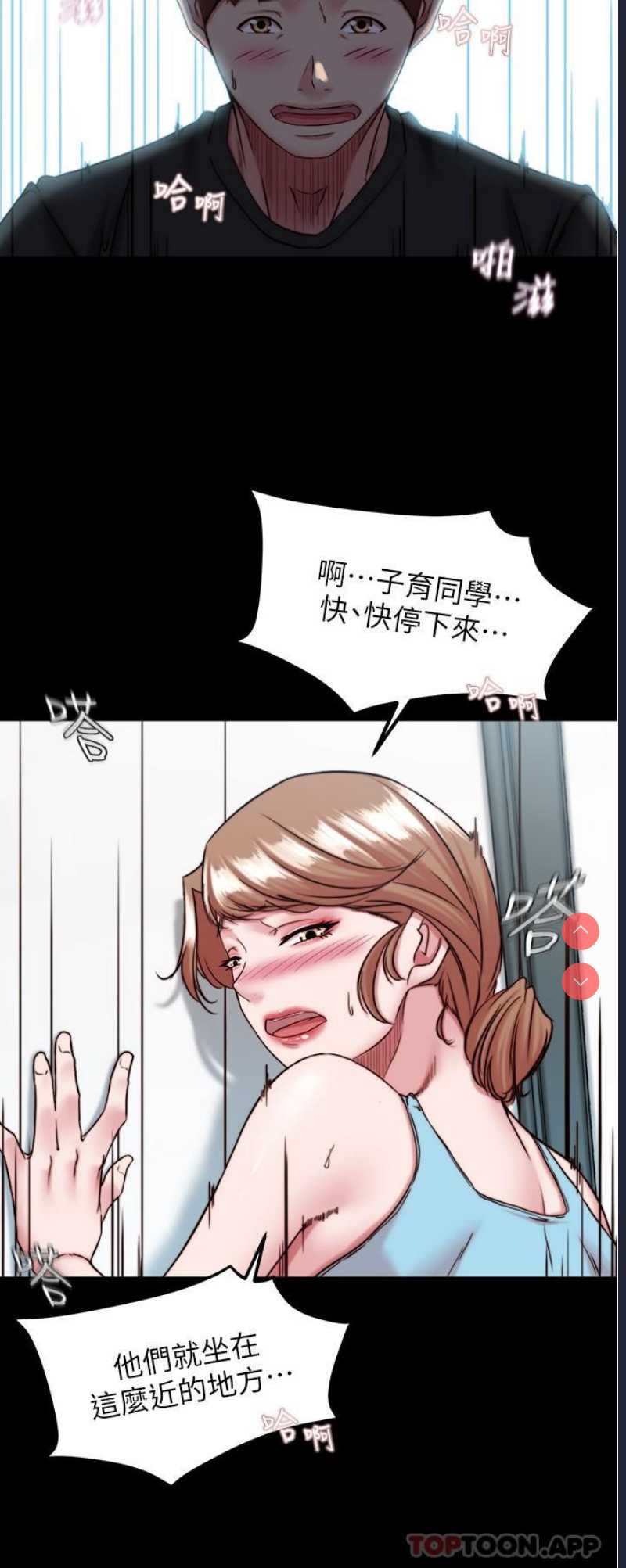 小裤裤笔记