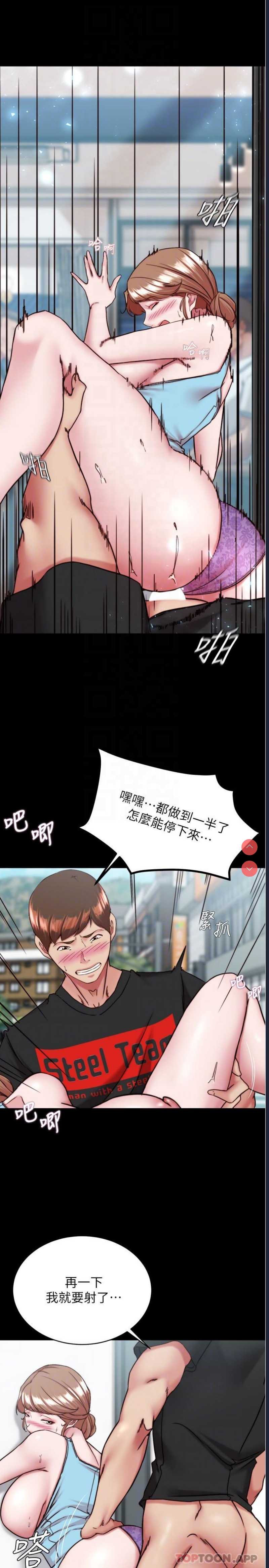 小裤裤笔记