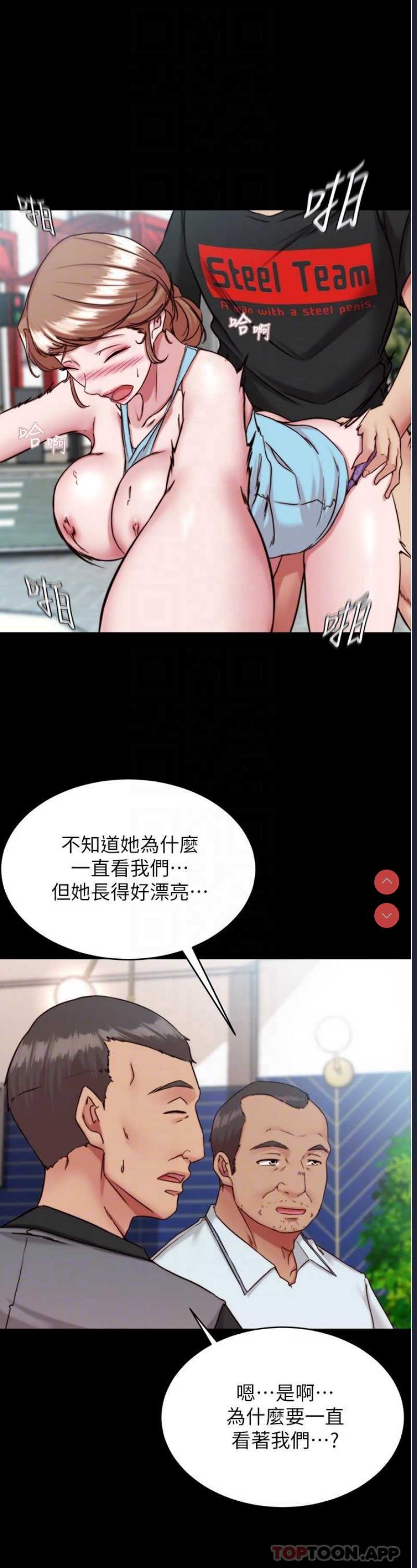 小裤裤笔记