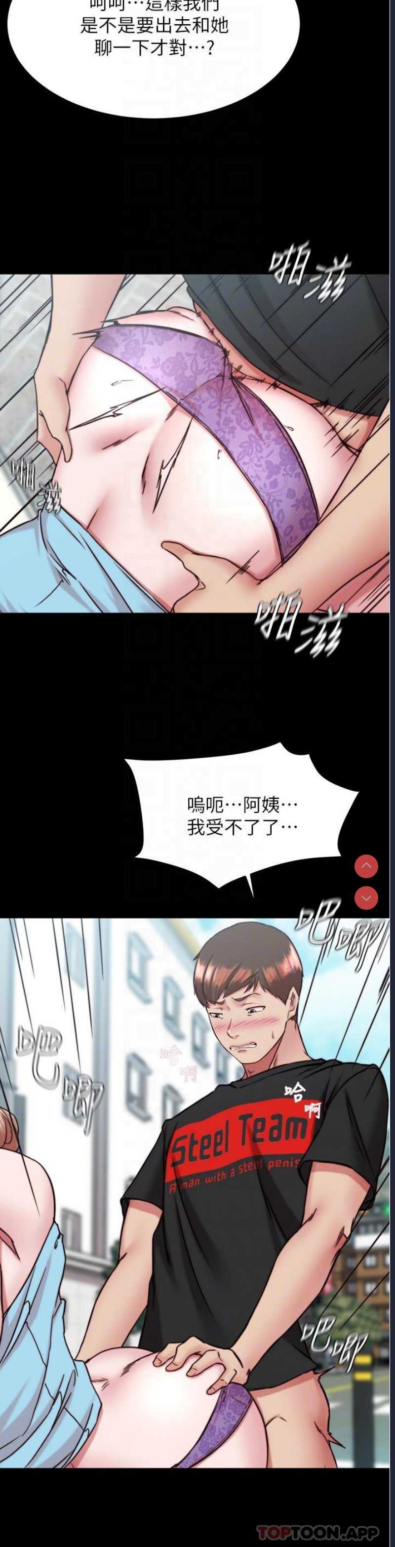 小裤裤笔记
