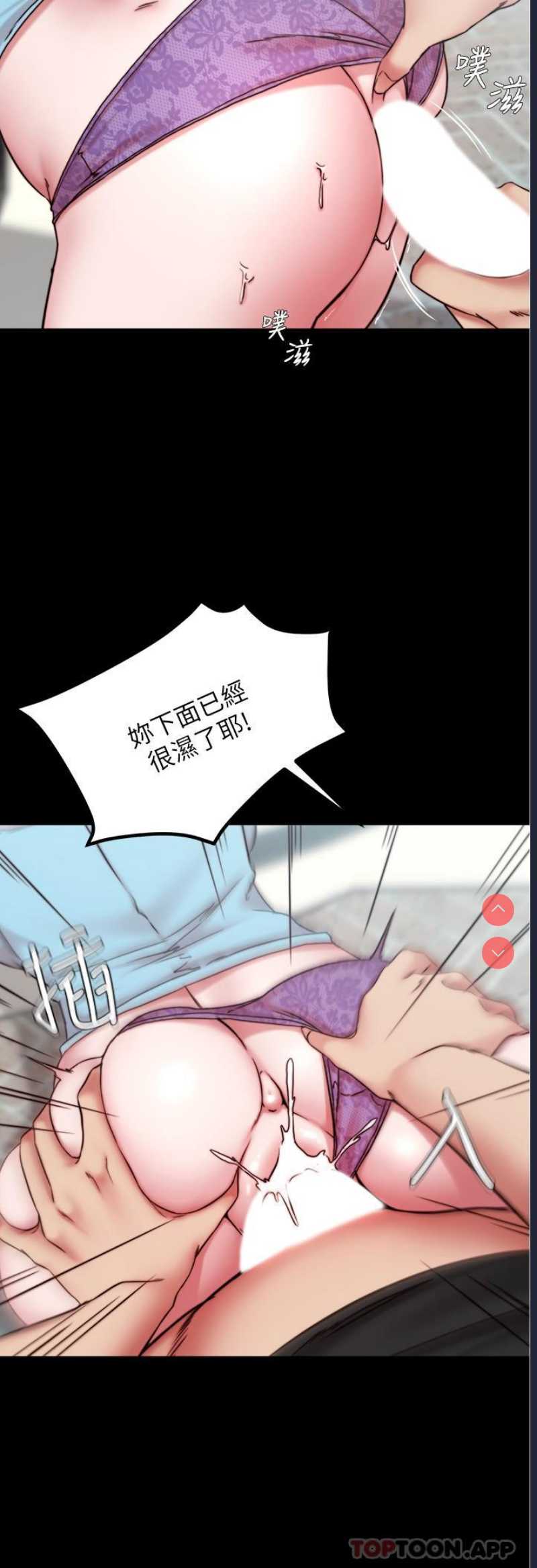 小裤裤笔记