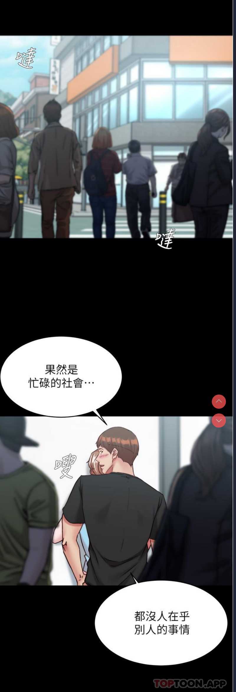 小裤裤笔记