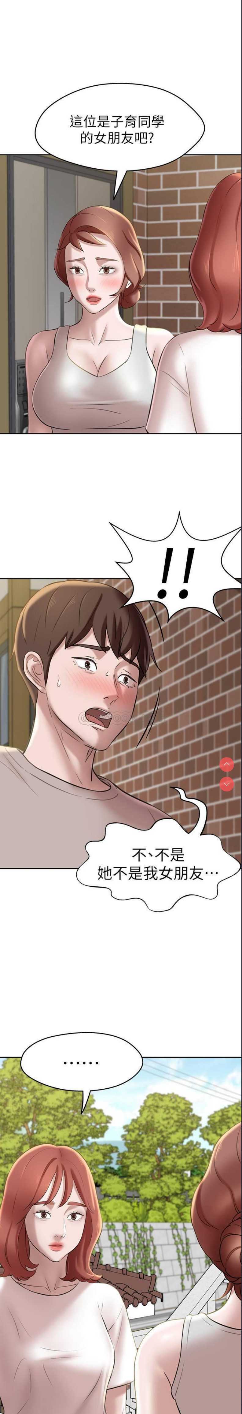 小裤裤笔记