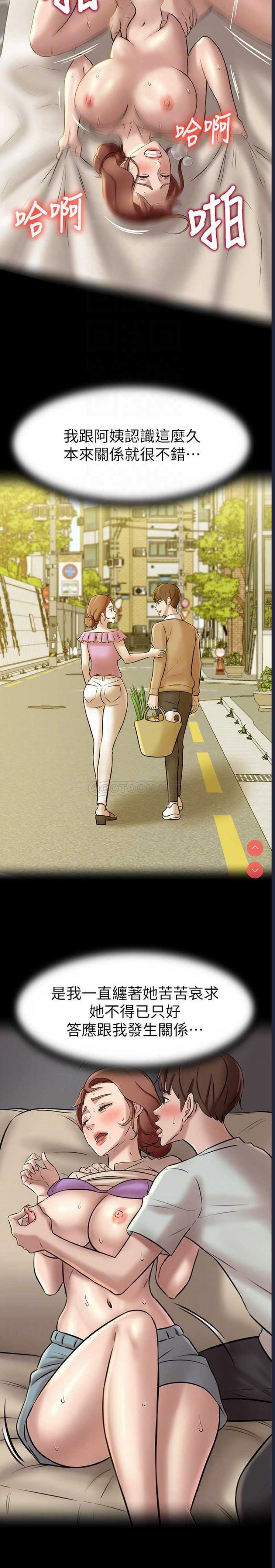 小裤裤笔记