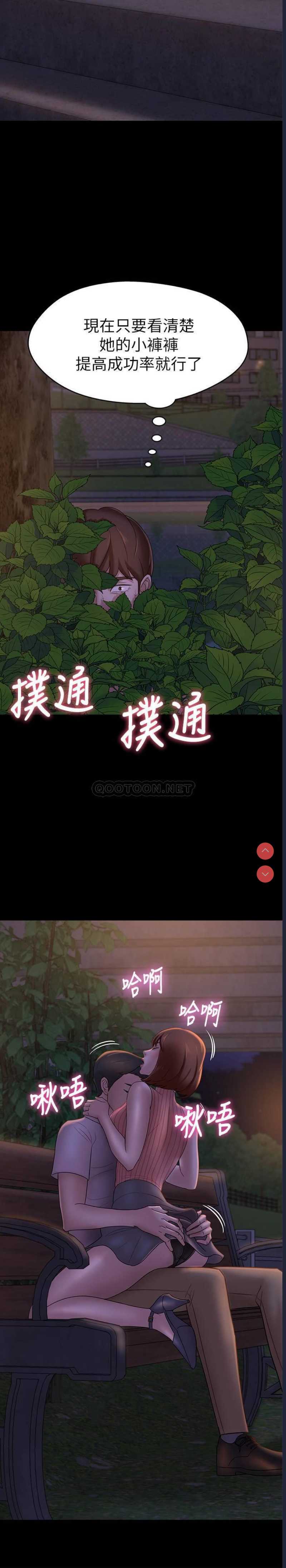 小裤裤笔记