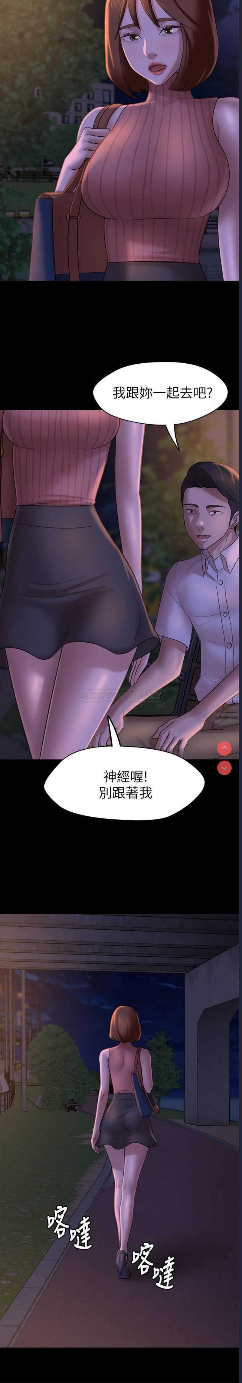 小裤裤笔记