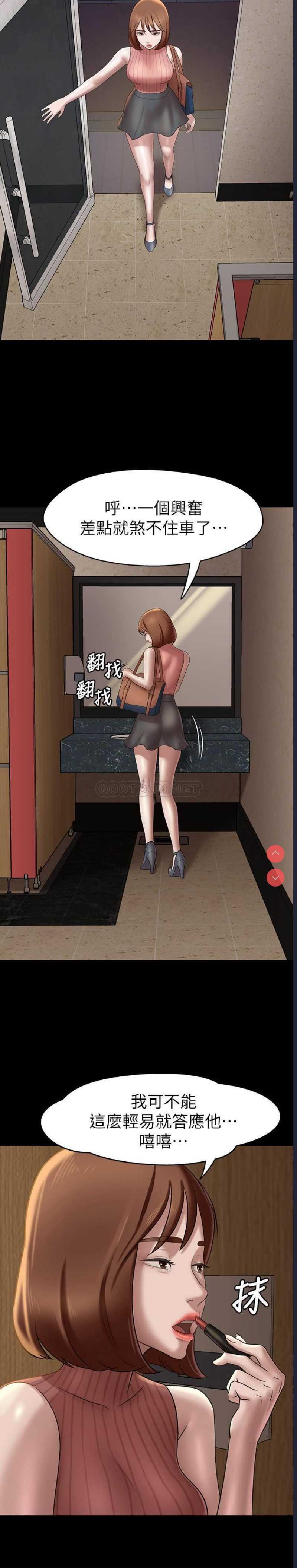 小裤裤笔记