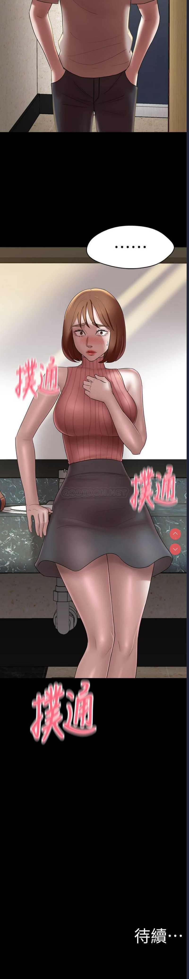 小裤裤笔记