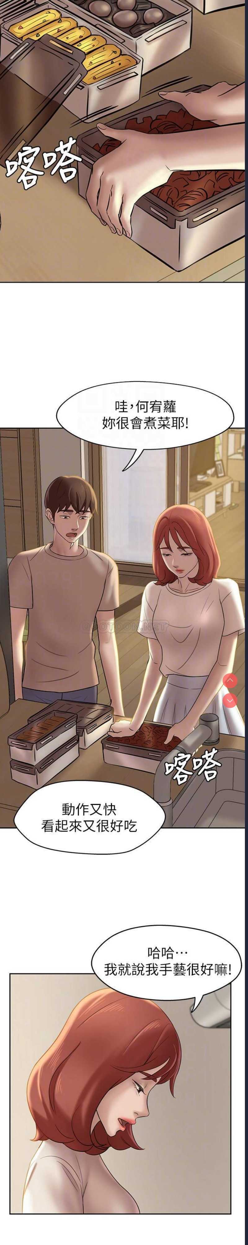 小裤裤笔记