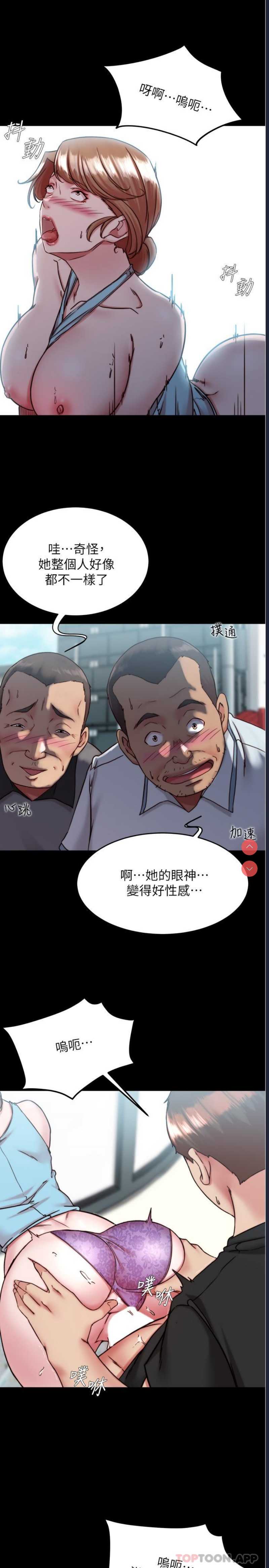 小裤裤笔记