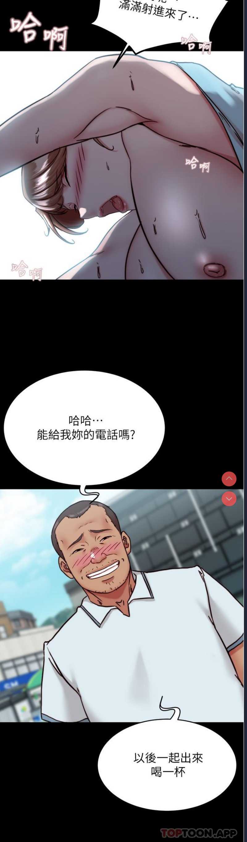 小裤裤笔记