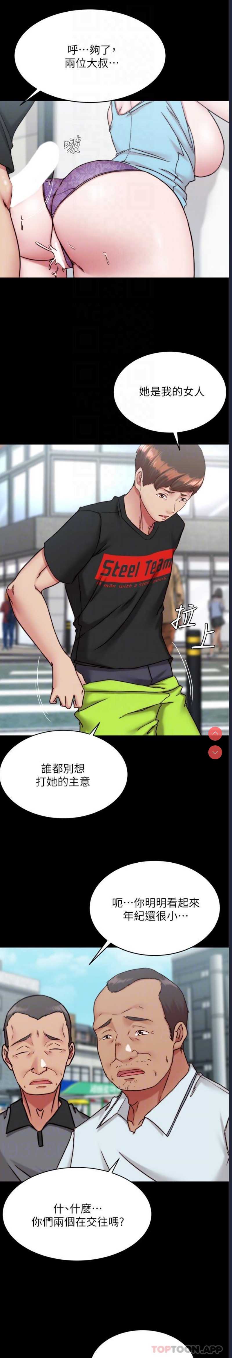 小裤裤笔记