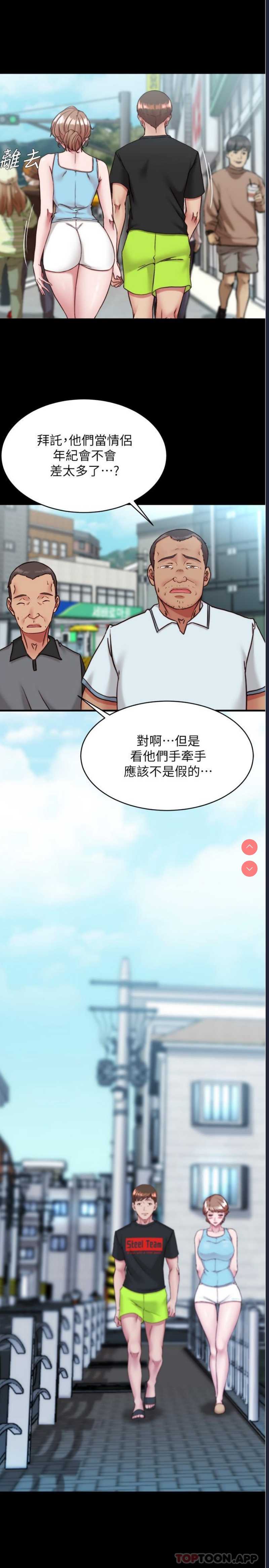 小裤裤笔记